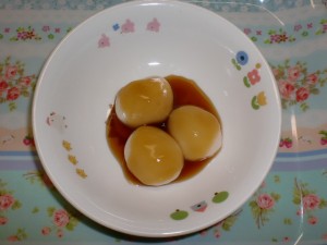 P1110001