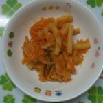 4月　給食レシピ