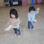 明けましておめでとうございます！