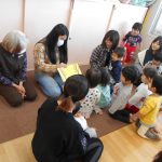 保育参加　楽しかったね☆