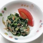 9月　給食レシピ