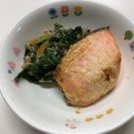 4月給食レシピ