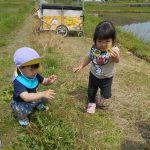 お外あそび　楽しいな～♪