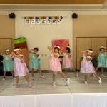 最後の発表会☆