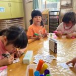牛乳パックで作ってみよう！